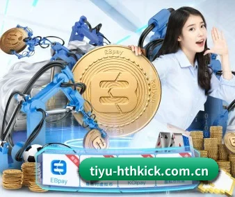 华体会体育资讯 APP